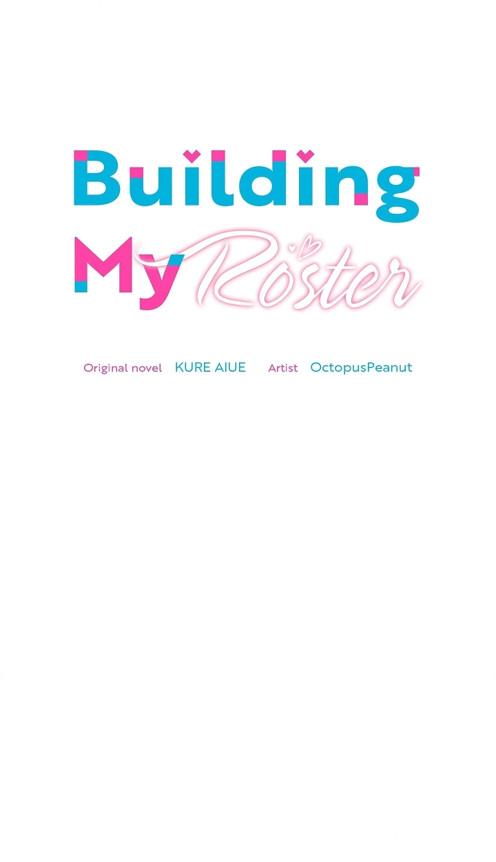 Read Building My Roster chapter 7 image 21 on Lezhin
