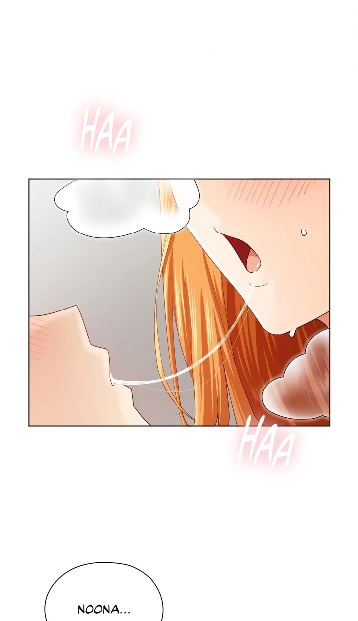 Read Building My Roster chapter 7 image 8 on Lezhin