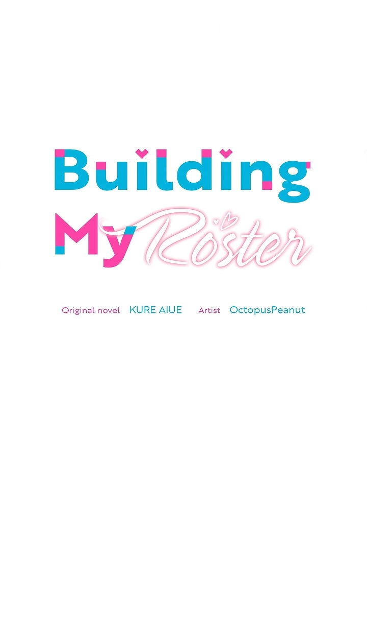 Read Building My Roster chapter 8 image 12 on Lezhin