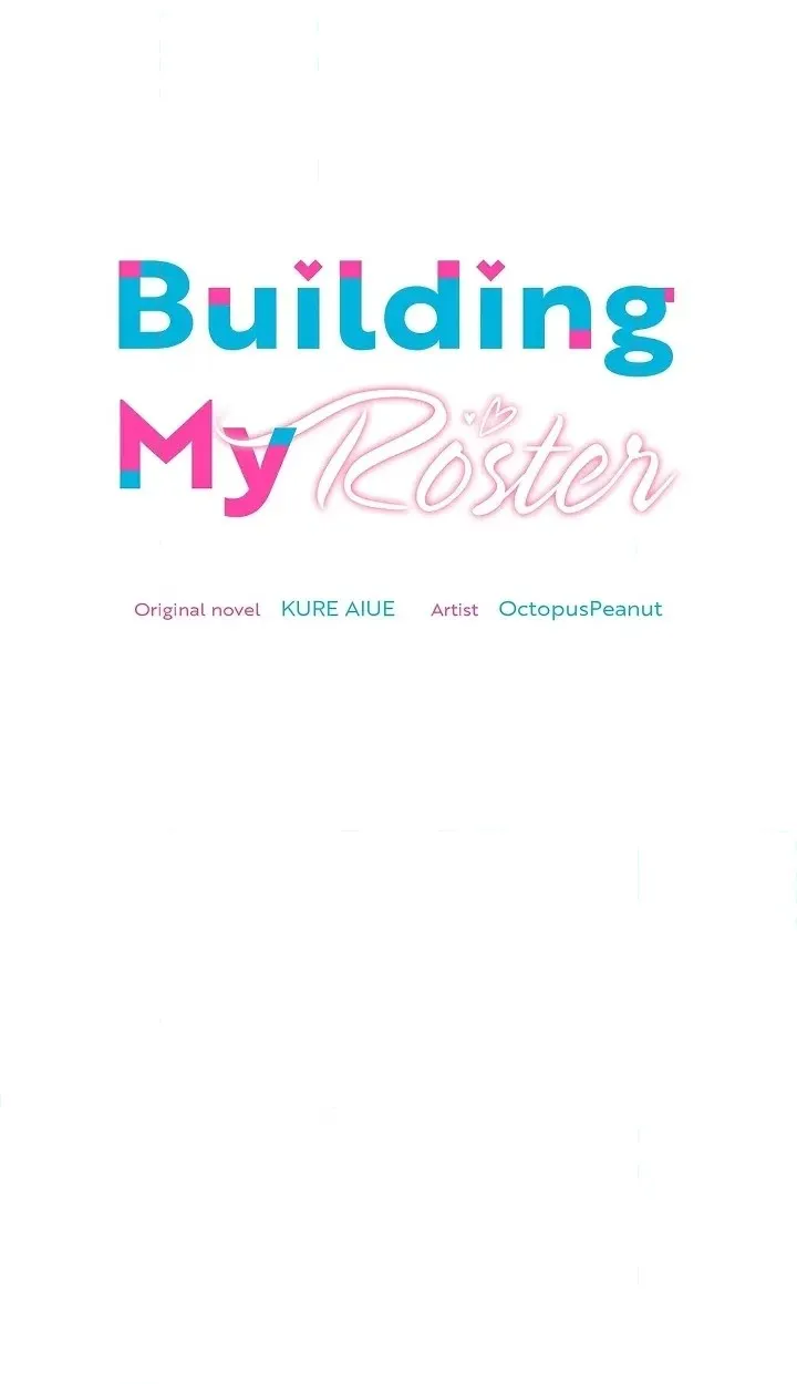 Read Building My Roster chapter 9 image 19 on Lezhin