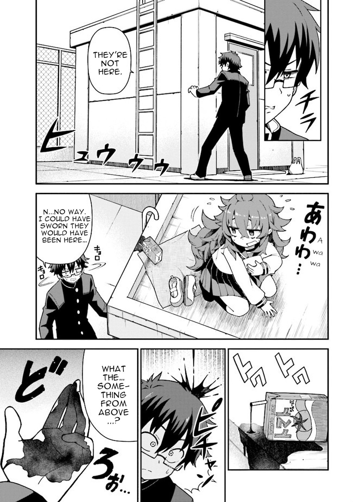 Read Bukimi-chan in Love chapter 2 image 13 on Lezhin