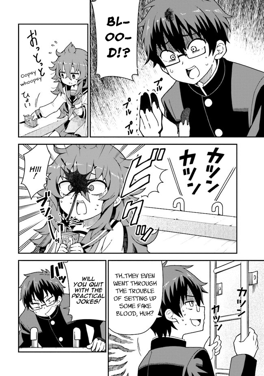 Read Bukimi-chan in Love chapter 2 image 14 on Lezhin