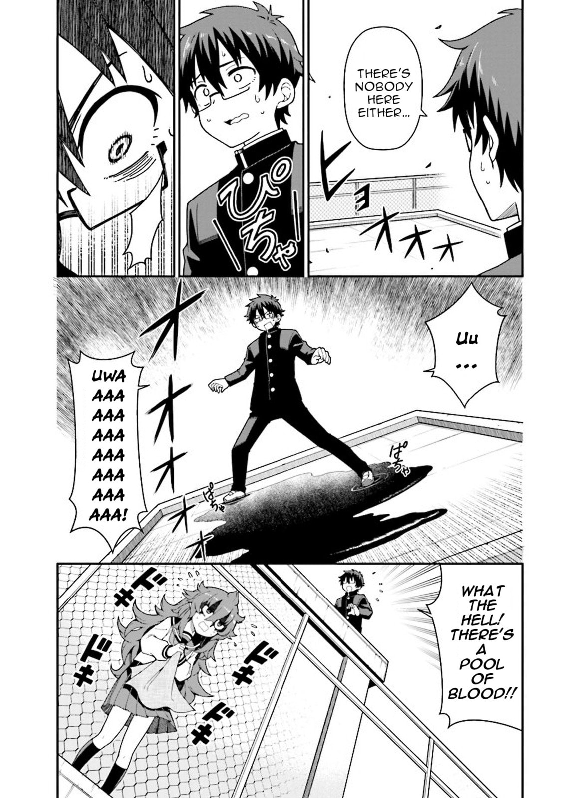 Read Bukimi-chan in Love chapter 2 image 15 on Lezhin