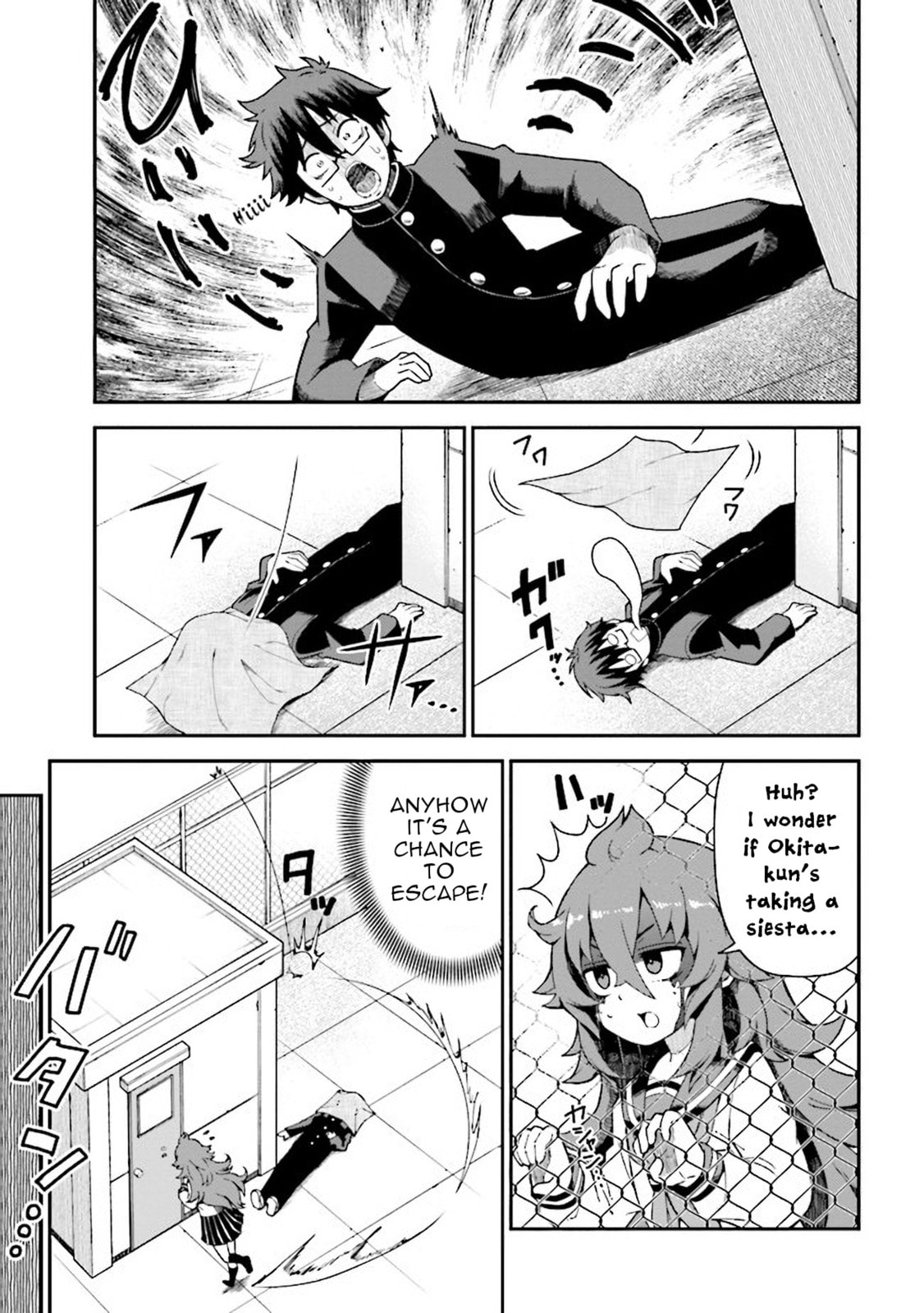 Read Bukimi-chan in Love chapter 2 image 19 on Lezhin