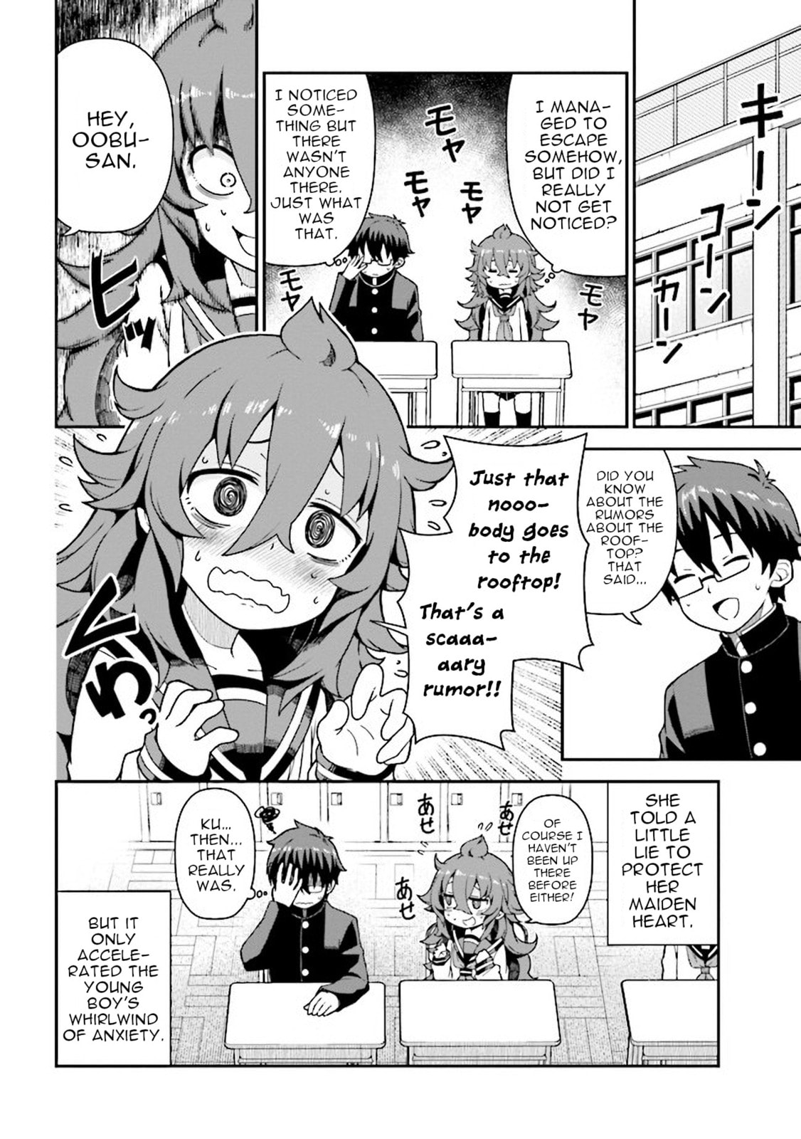 Read Bukimi-chan in Love chapter 2 image 20 on Lezhin