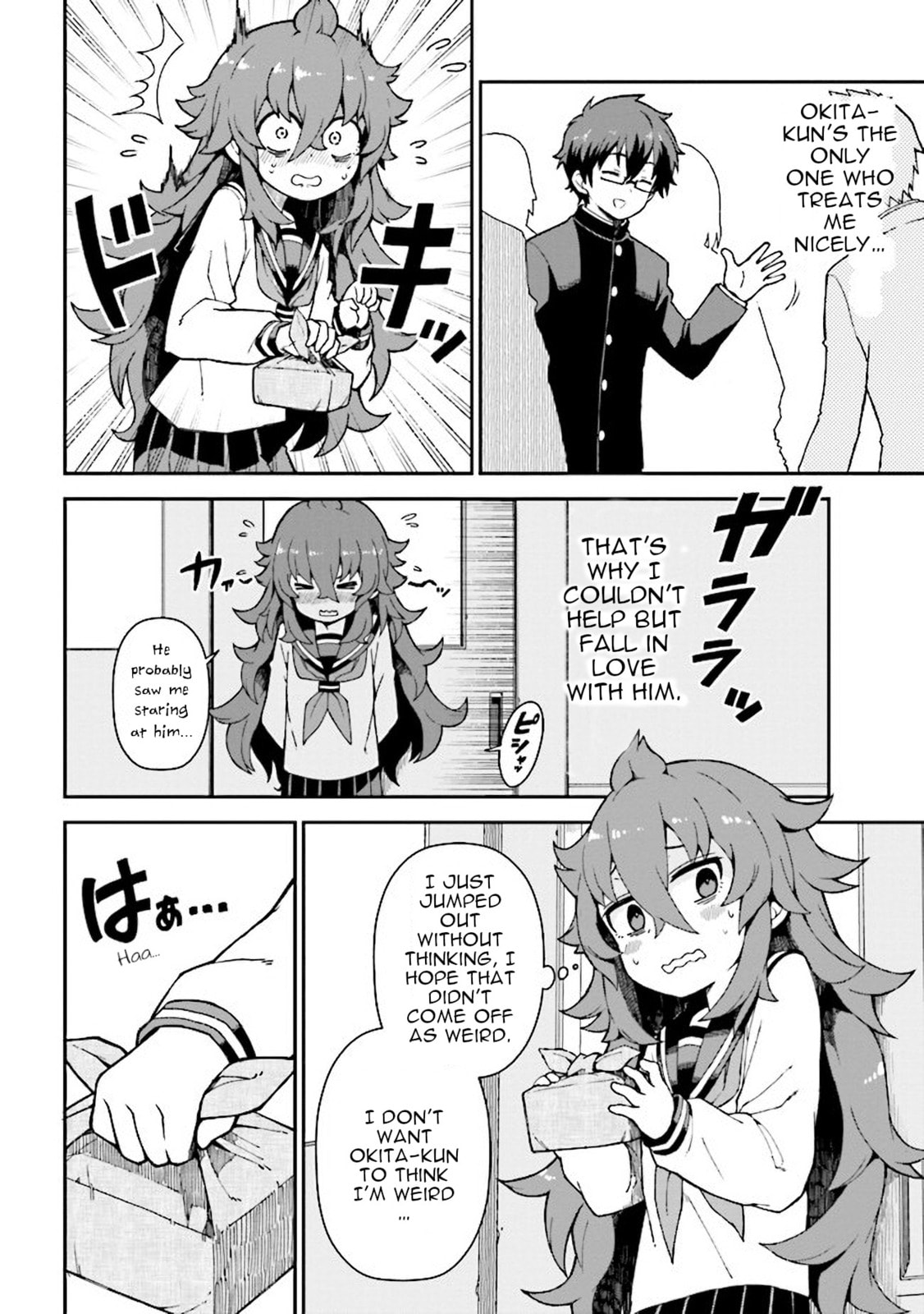 Read Bukimi-chan in Love chapter 2 image 4 on Lezhin