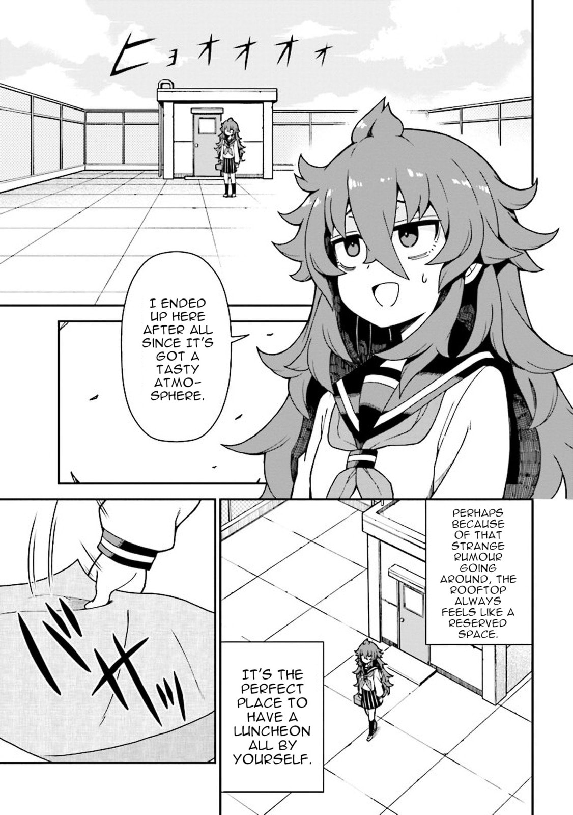 Read Bukimi-chan in Love chapter 2 image 5 on Lezhin
