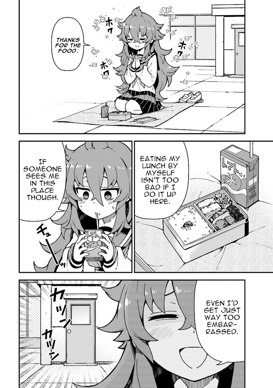 Read Bukimi-chan in Love chapter 2 image 6 on Lezhin