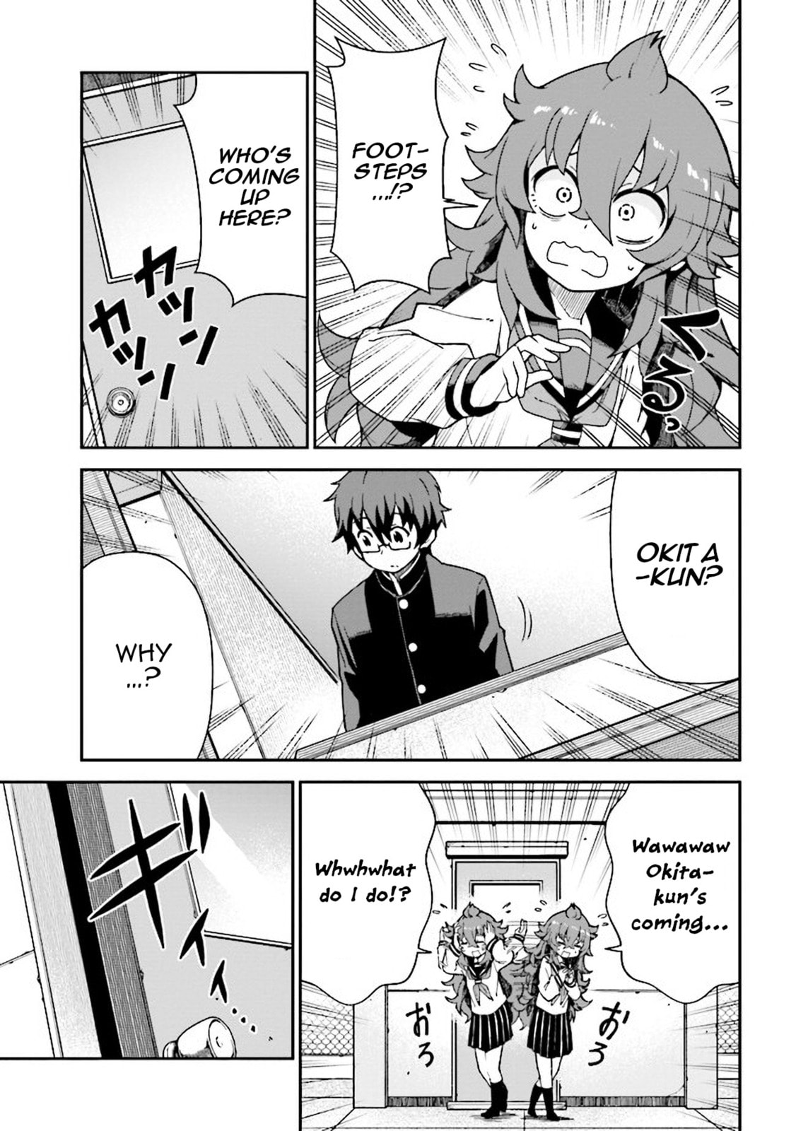 Read Bukimi-chan in Love chapter 2 image 7 on Lezhin