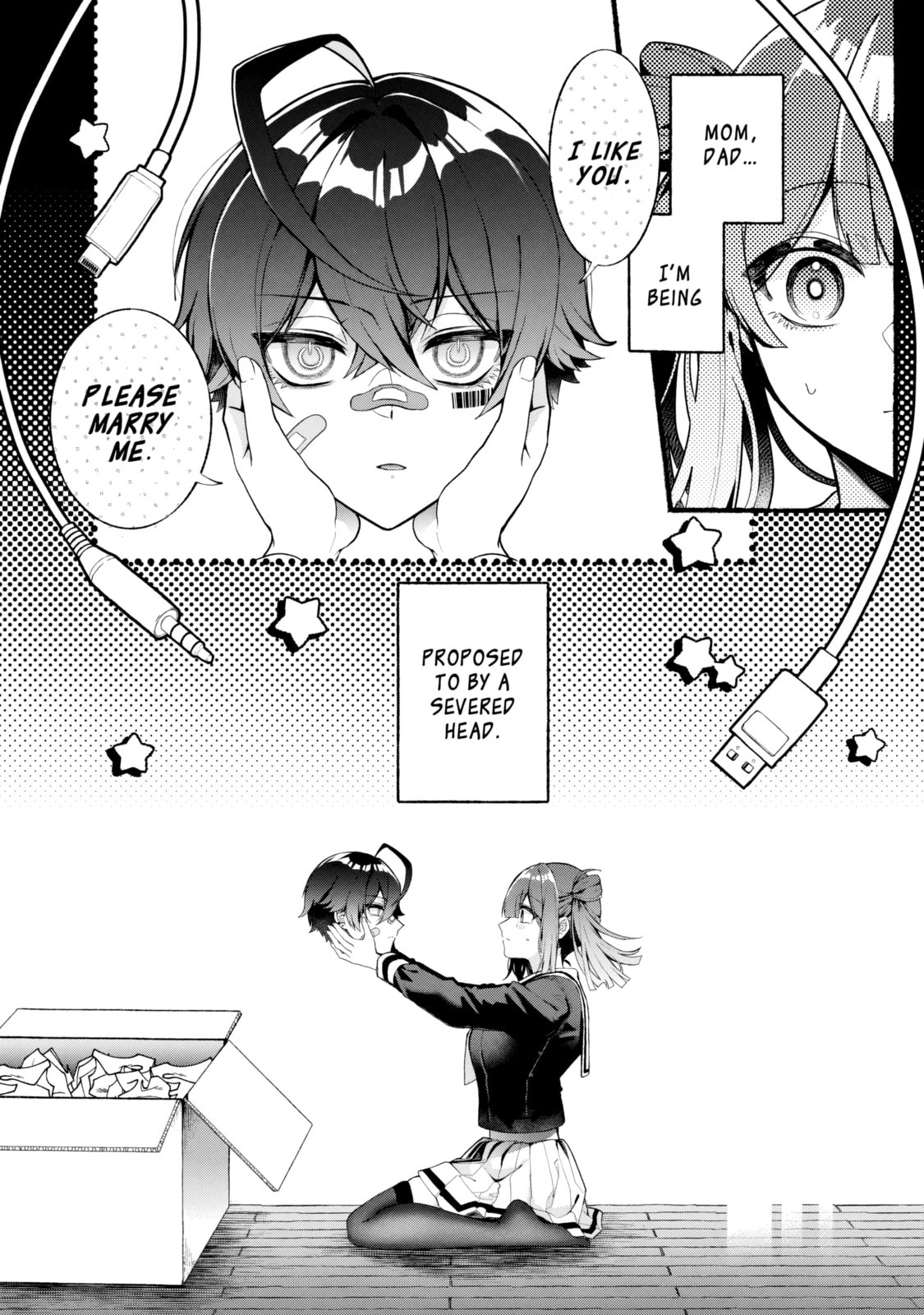 Read Bukimi no Tani-kun chapter 1 image 1 on Lezhin