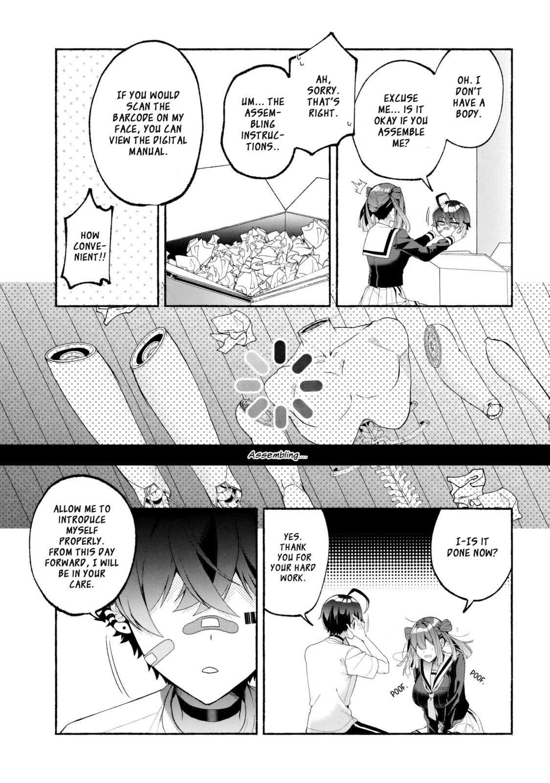 Read Bukimi no Tani-kun chapter 1 image 11 on Lezhin
