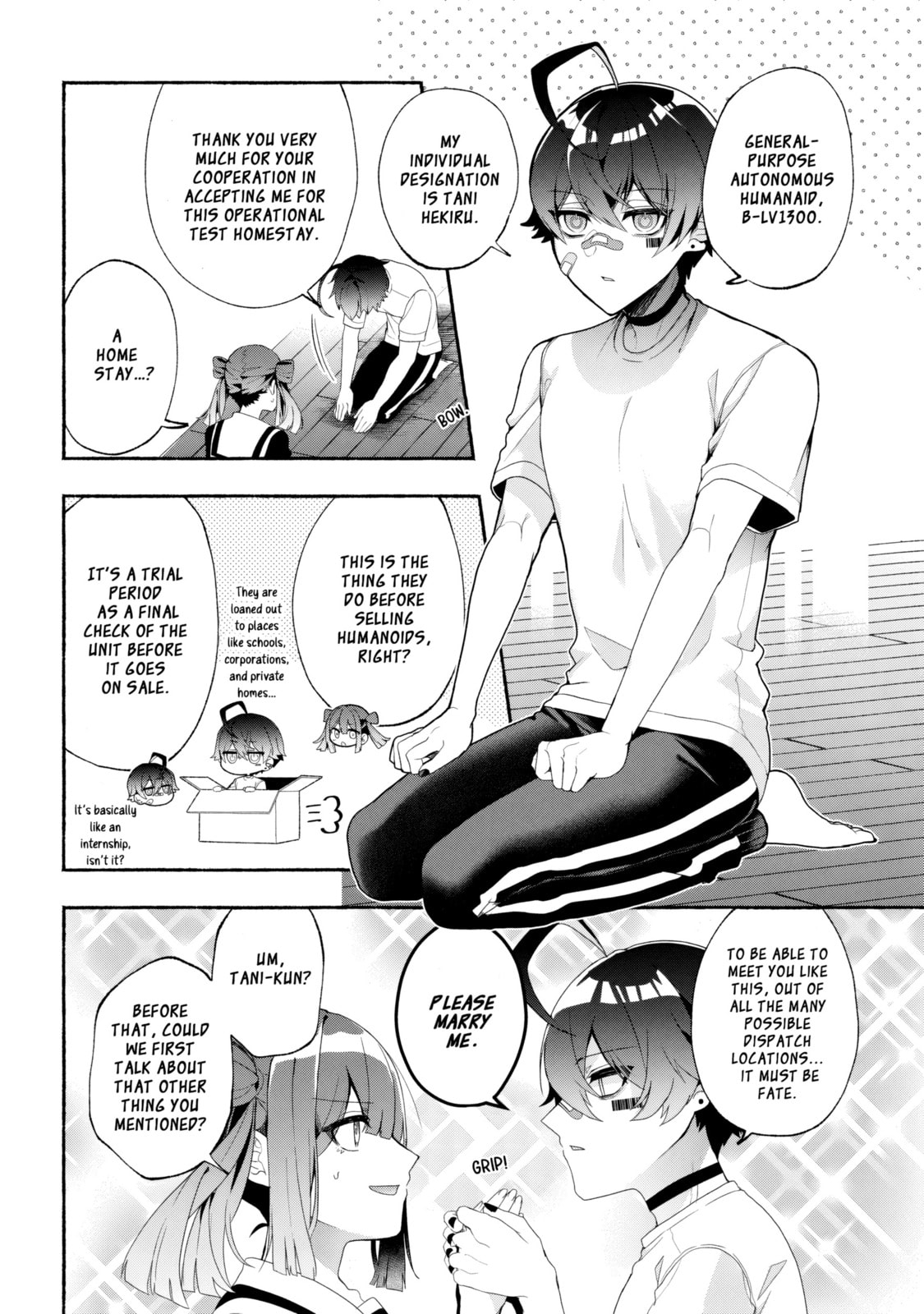 Read Bukimi no Tani-kun chapter 1 image 12 on Lezhin
