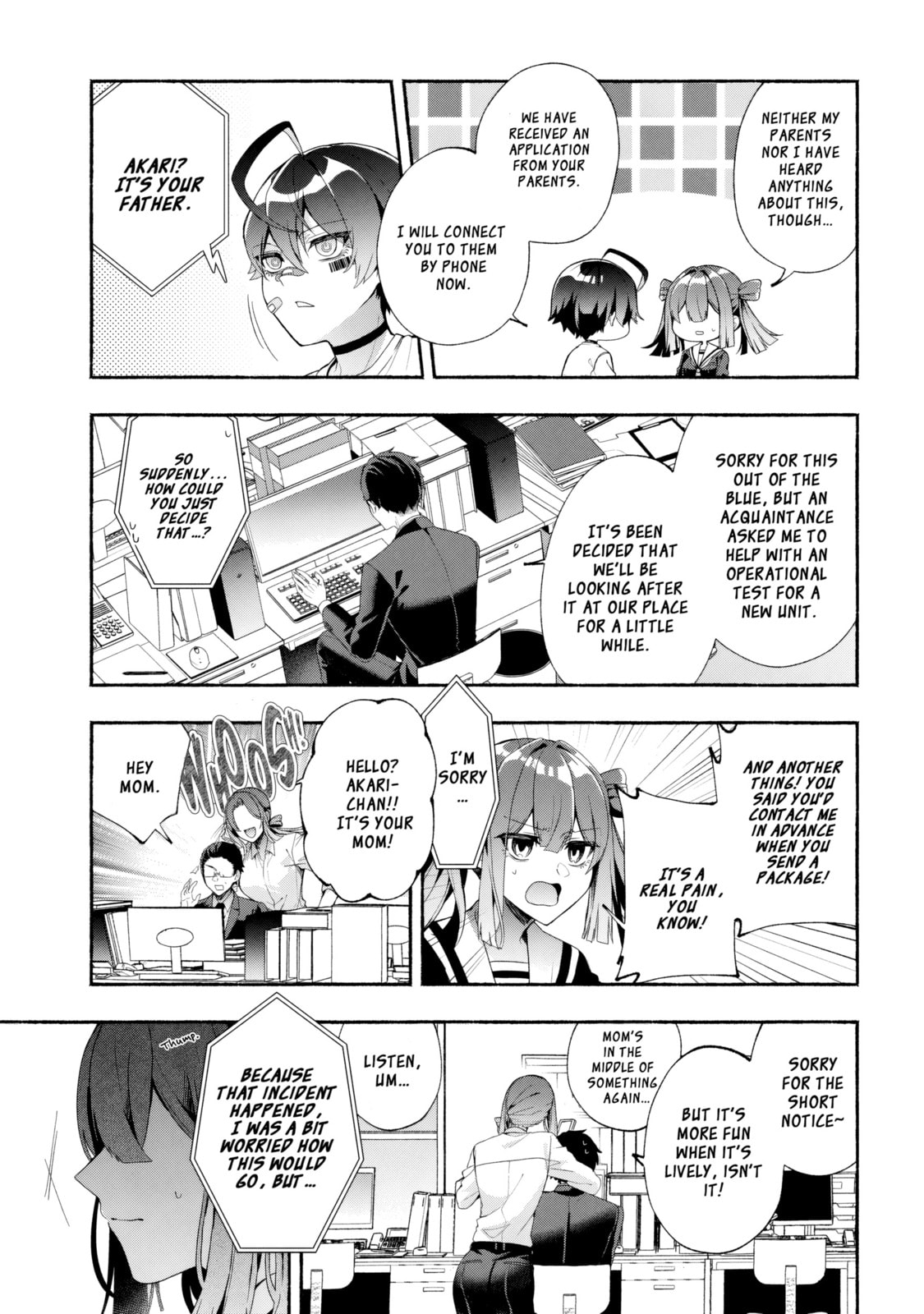 Read Bukimi no Tani-kun chapter 1 image 13 on Lezhin