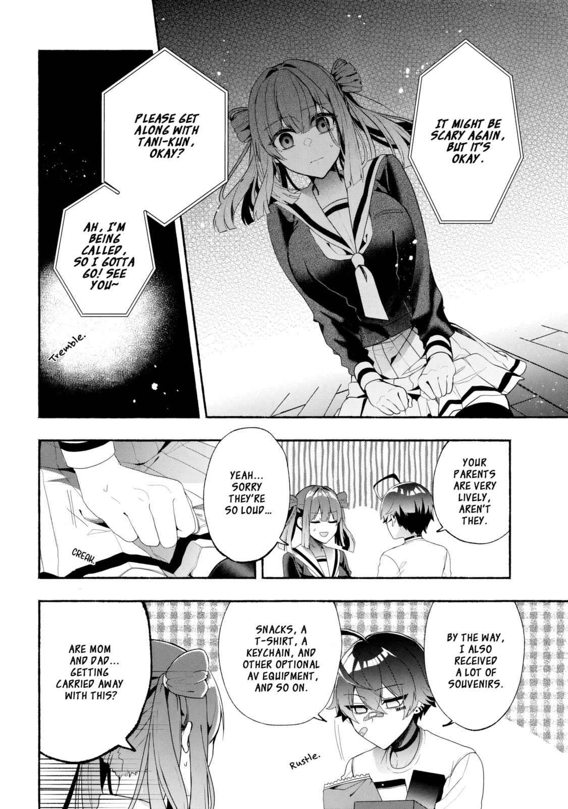 Read Bukimi no Tani-kun chapter 1 image 14 on Lezhin