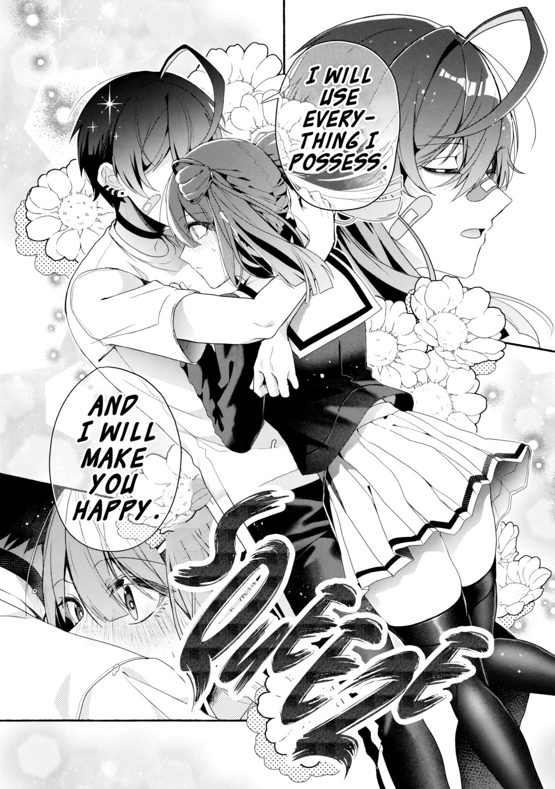 Read Bukimi no Tani-kun chapter 1 image 23 on Lezhin