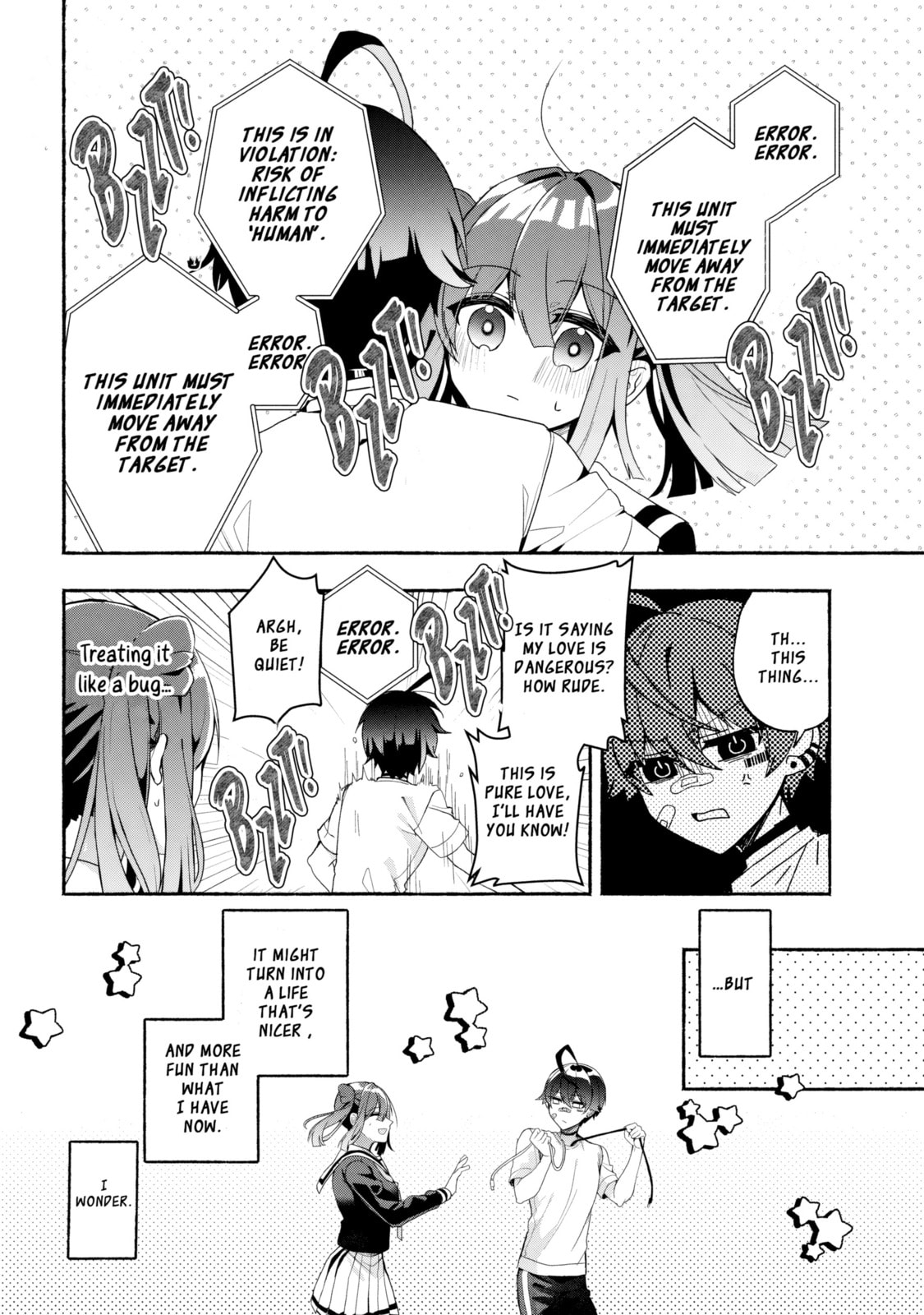 Read Bukimi no Tani-kun chapter 1 image 24 on Lezhin
