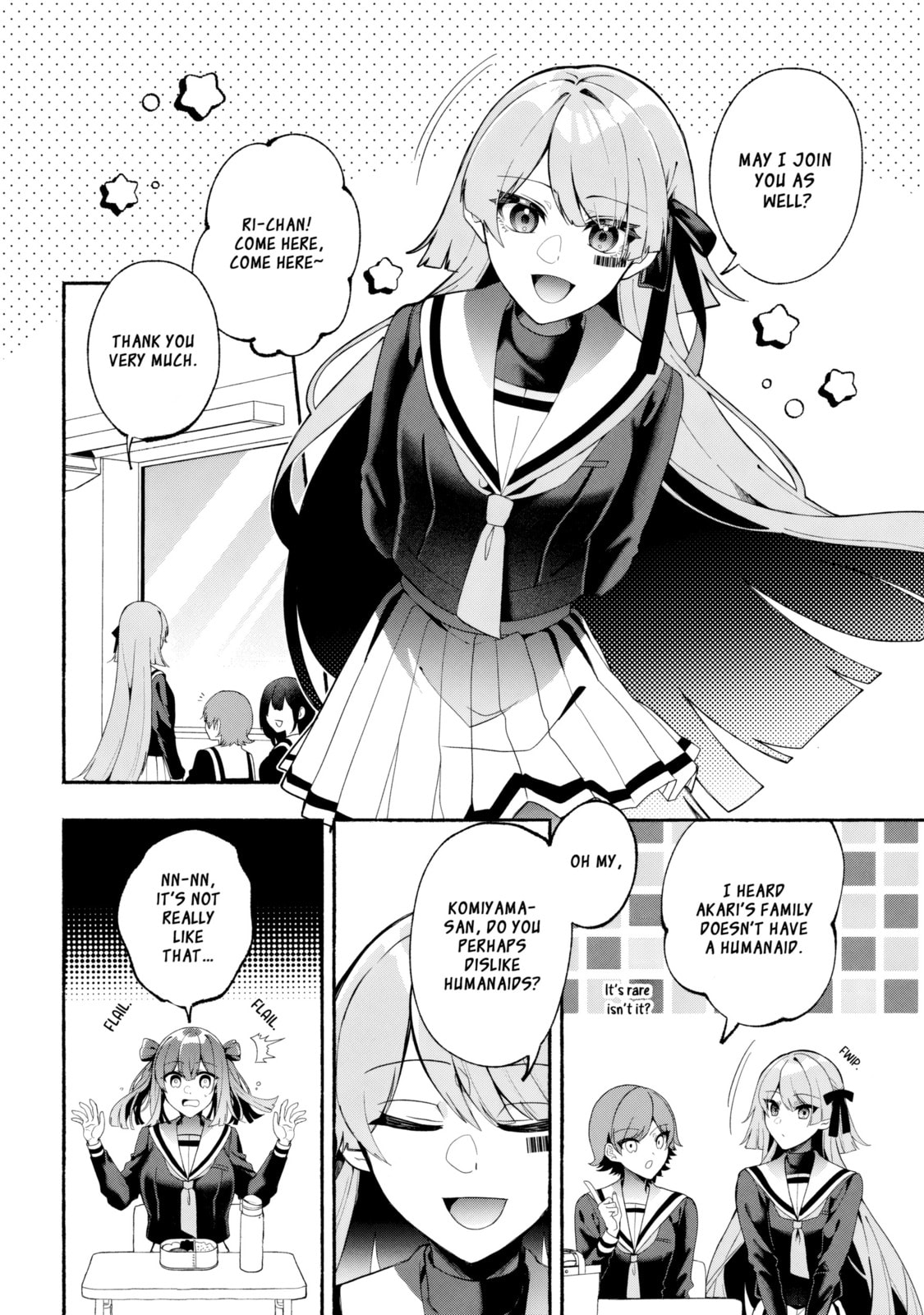 Read Bukimi no Tani-kun chapter 1 image 4 on Lezhin