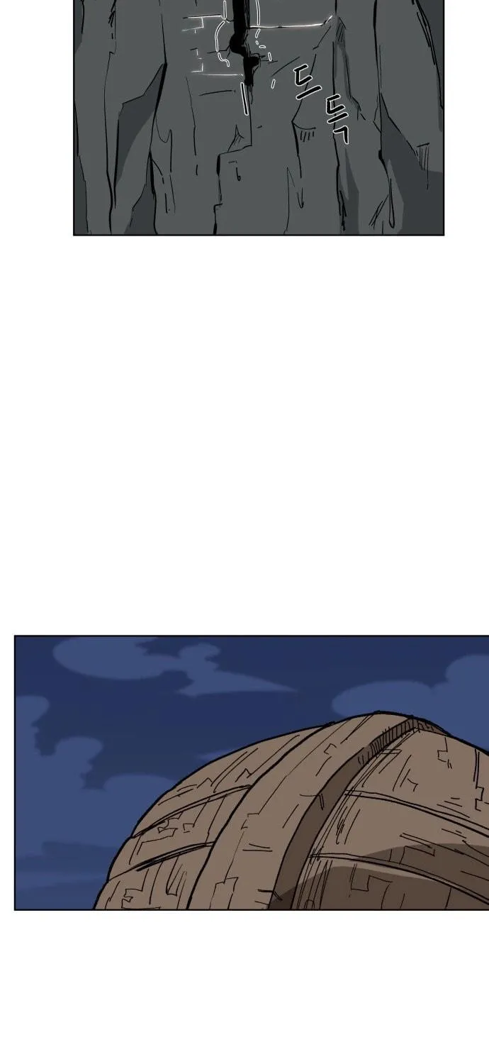 Read Bulgeun Ijeongpyo chapter 13 image 100 on Lezhin
