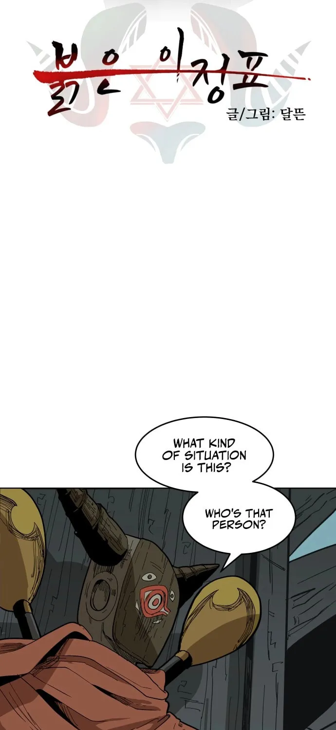 Read Bulgeun Ijeongpyo chapter 13 image 13 on Lezhin