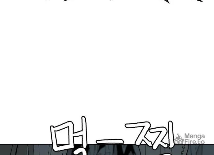 Read Bulgeun Ijeongpyo chapter 13 image 55 on Lezhin