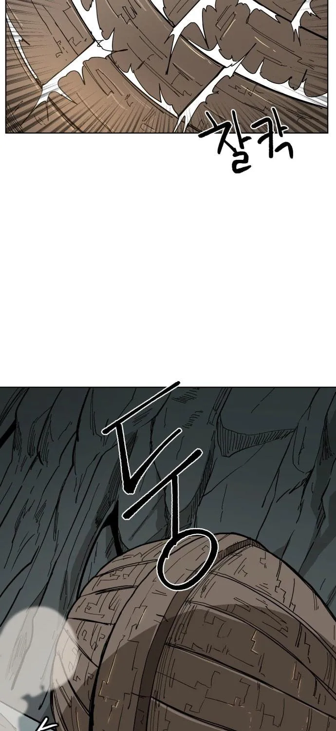 Read Bulgeun Ijeongpyo chapter 13 image 83 on Lezhin
