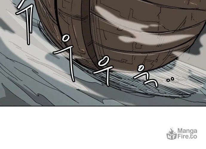 Read Bulgeun Ijeongpyo chapter 13 image 84 on Lezhin