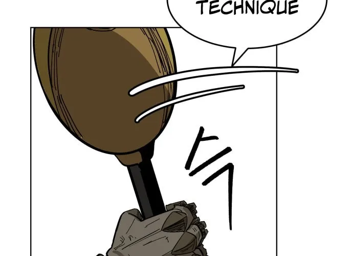 Read Bulgeun Ijeongpyo chapter 13 image 88 on Lezhin