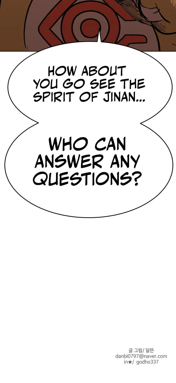 Read Bulgeun Ijeongpyo chapter 16 image 111 on Lezhin