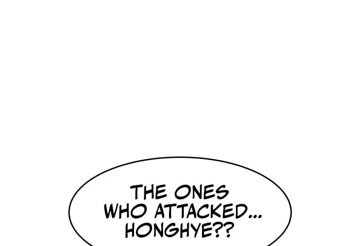 Read Bulgeun Ijeongpyo chapter 16 image 22 on Lezhin
