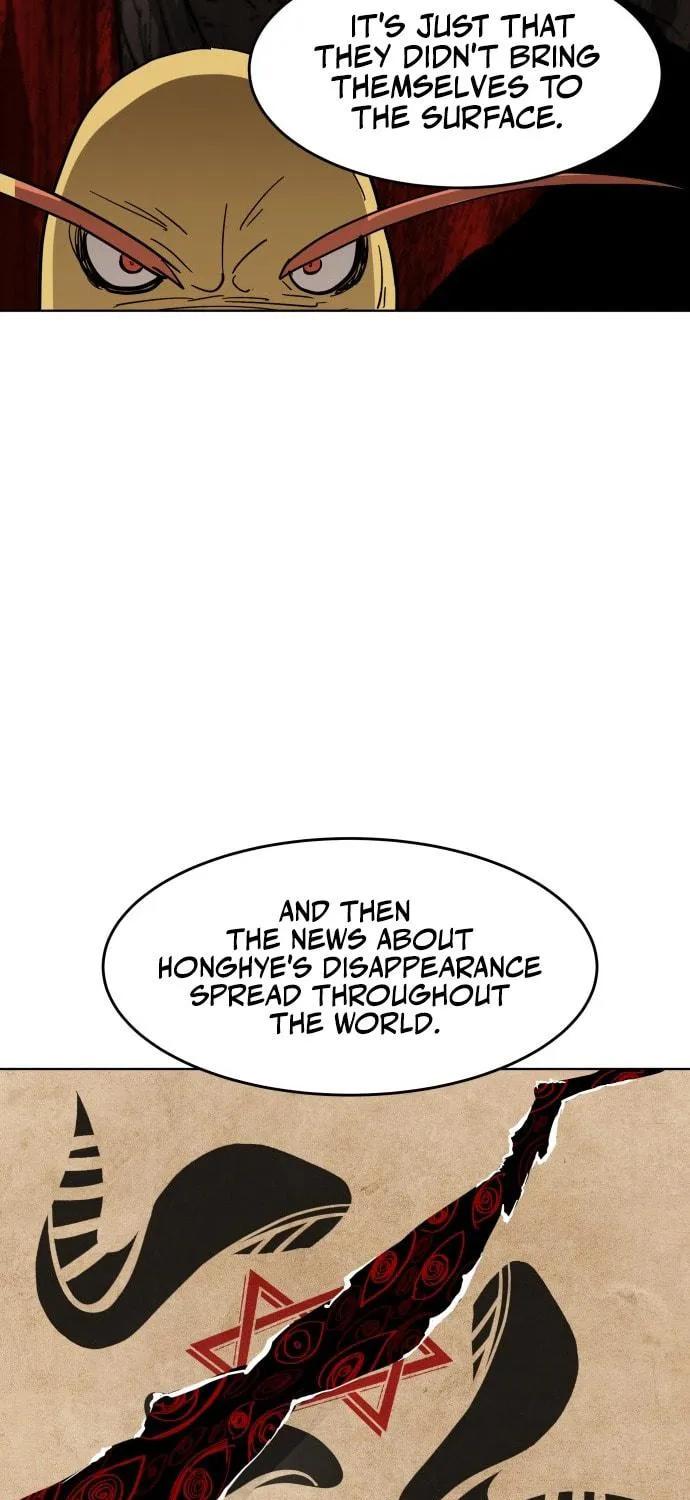 Read Bulgeun Ijeongpyo chapter 16 image 91 on Lezhin