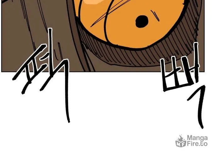 Read Bulgeun Ijeongpyo chapter 18 image 101 on Lezhin