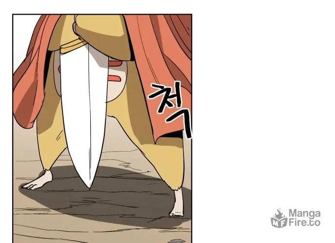 Read Bulgeun Ijeongpyo chapter 18 image 35 on Lezhin