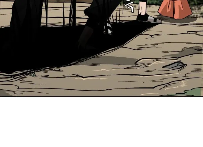 Read Bulgeun Ijeongpyo chapter 18 image 52 on Lezhin