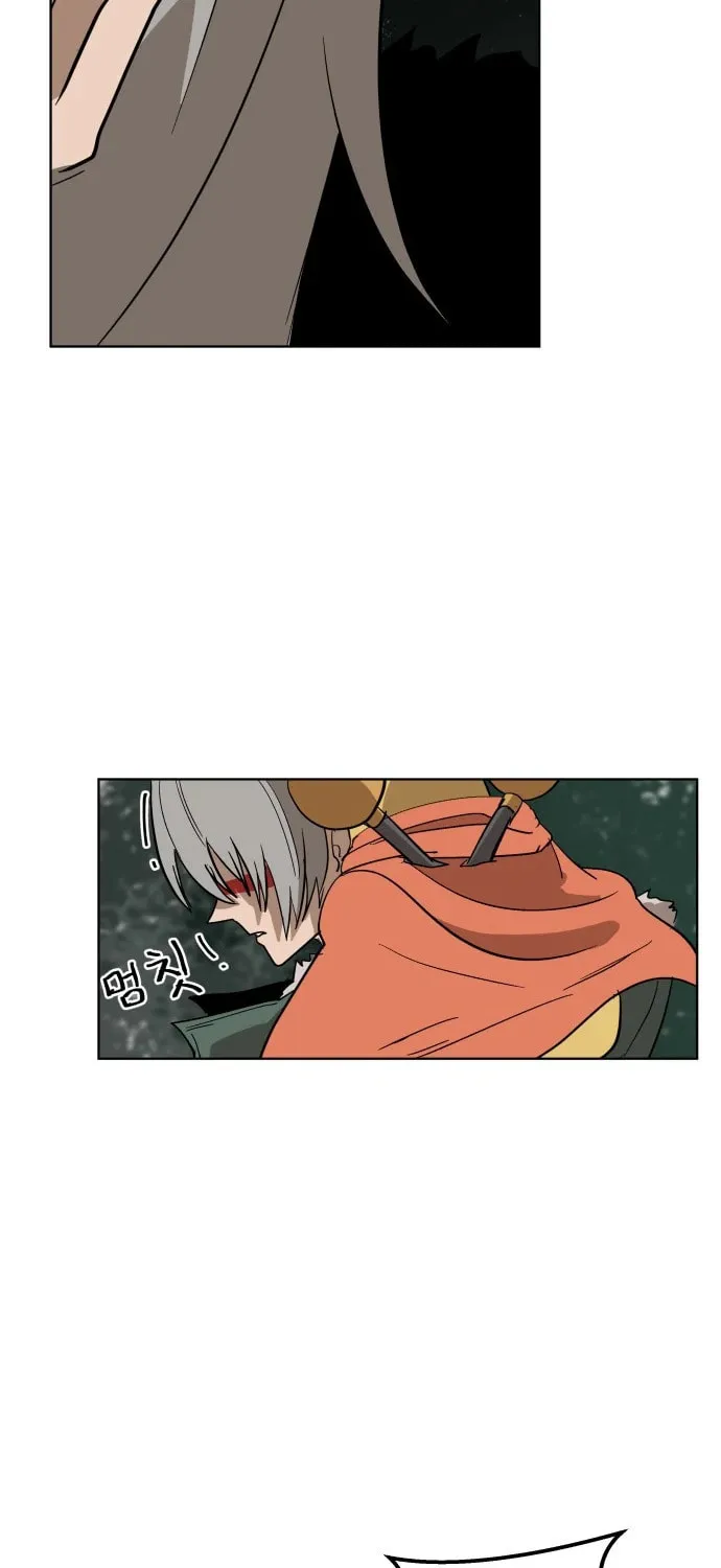 Read Bulgeun Ijeongpyo chapter 18 image 74 on Lezhin