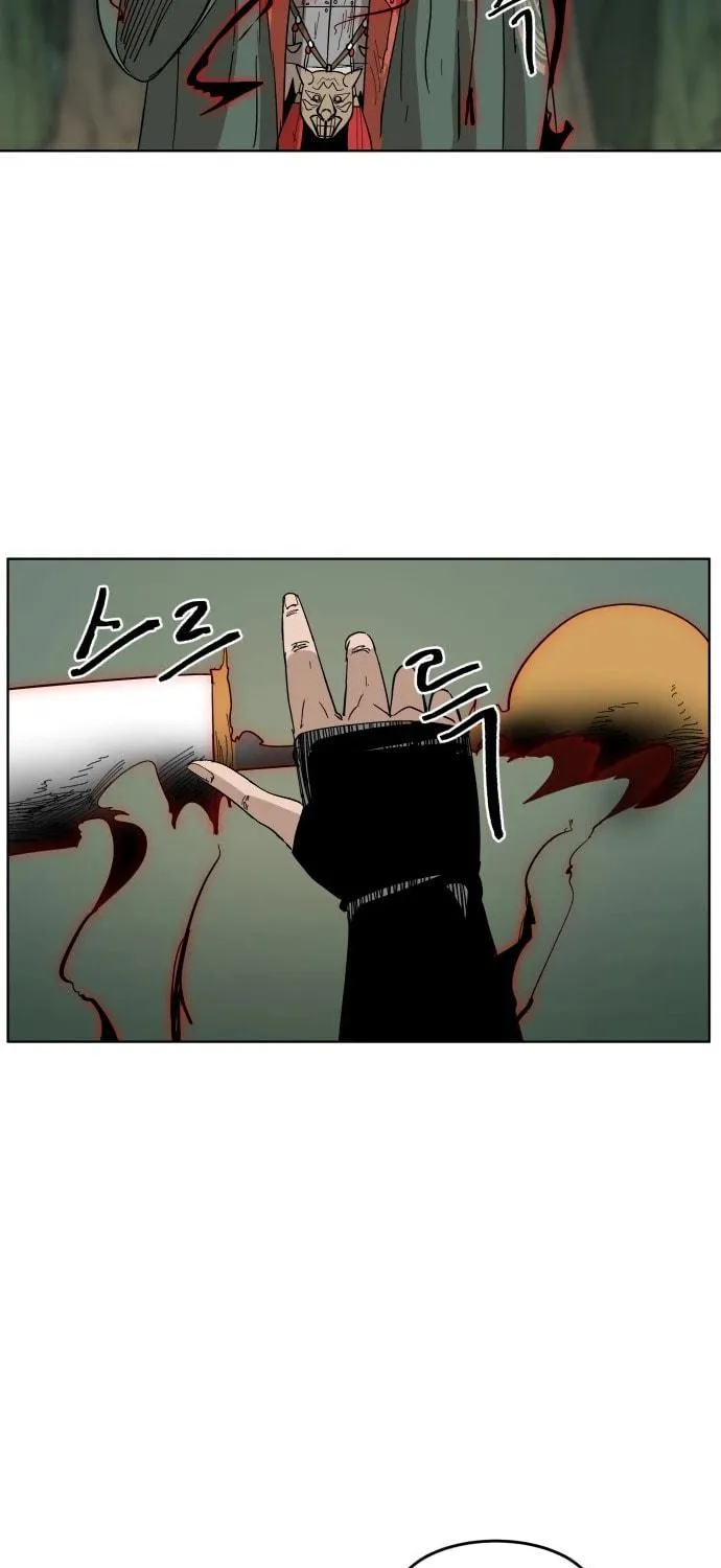 Read Bulgeun Ijeongpyo chapter 18 image 76 on Lezhin