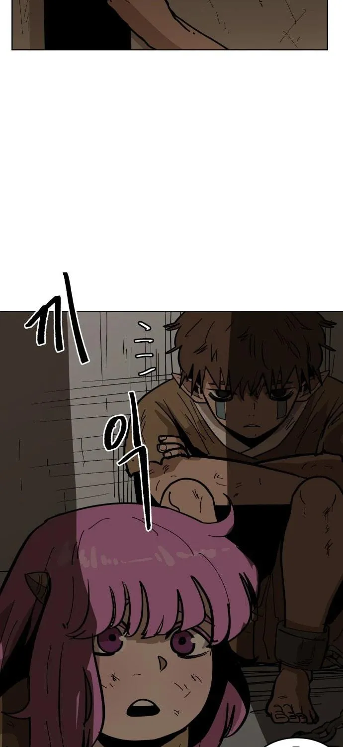 Read Bulgeun Ijeongpyo chapter 18 image 87 on Lezhin