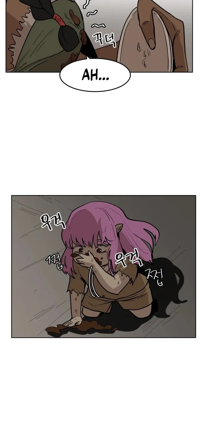 Read Bulgeun Ijeongpyo chapter 18 image 96 on Lezhin