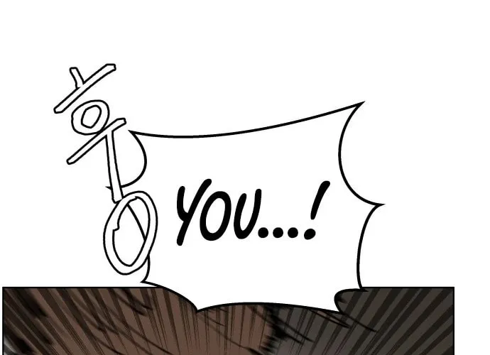 Read Bulgeun Ijeongpyo chapter 18 image 97 on Lezhin