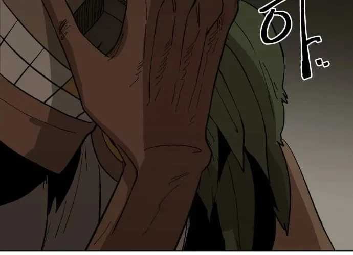 Read Bulgeun Ijeongpyo chapter 19 image 11 on Lezhin