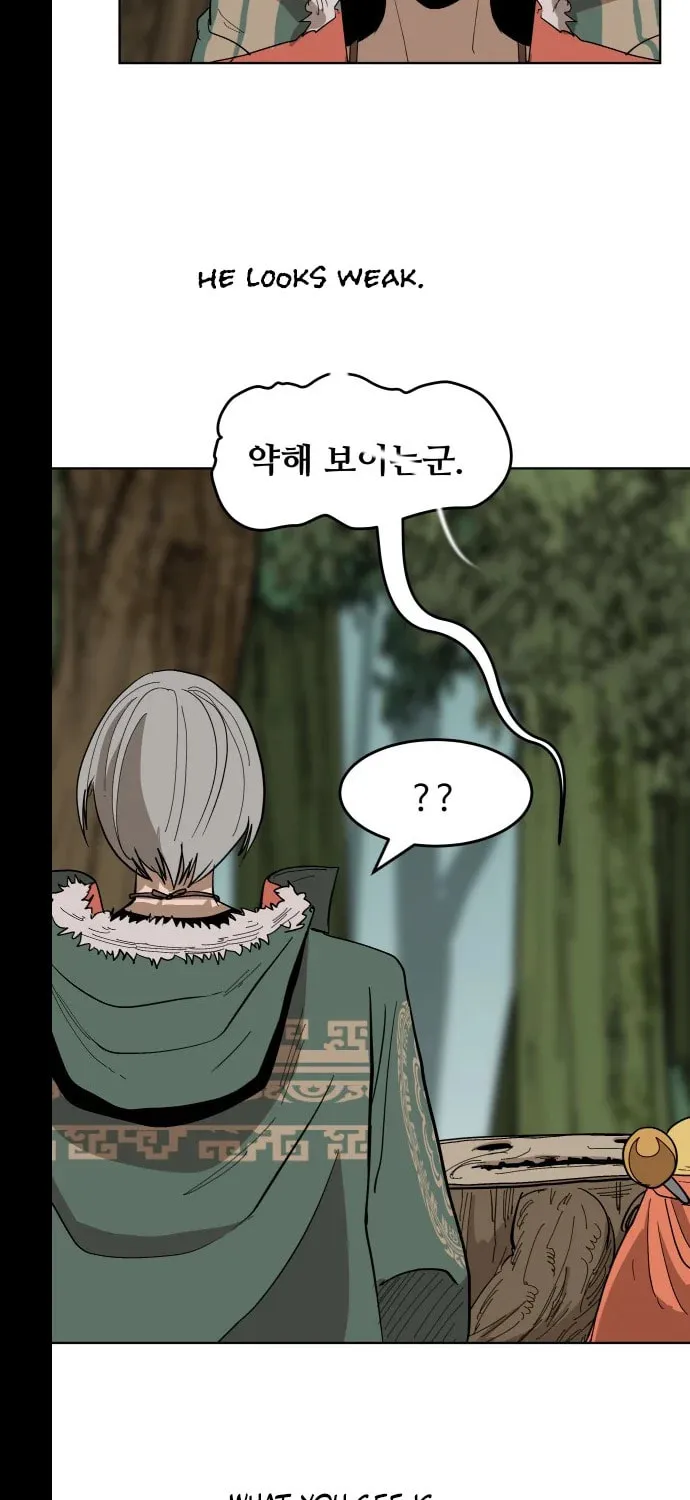 Read Bulgeun Ijeongpyo chapter 19 image 51 on Lezhin