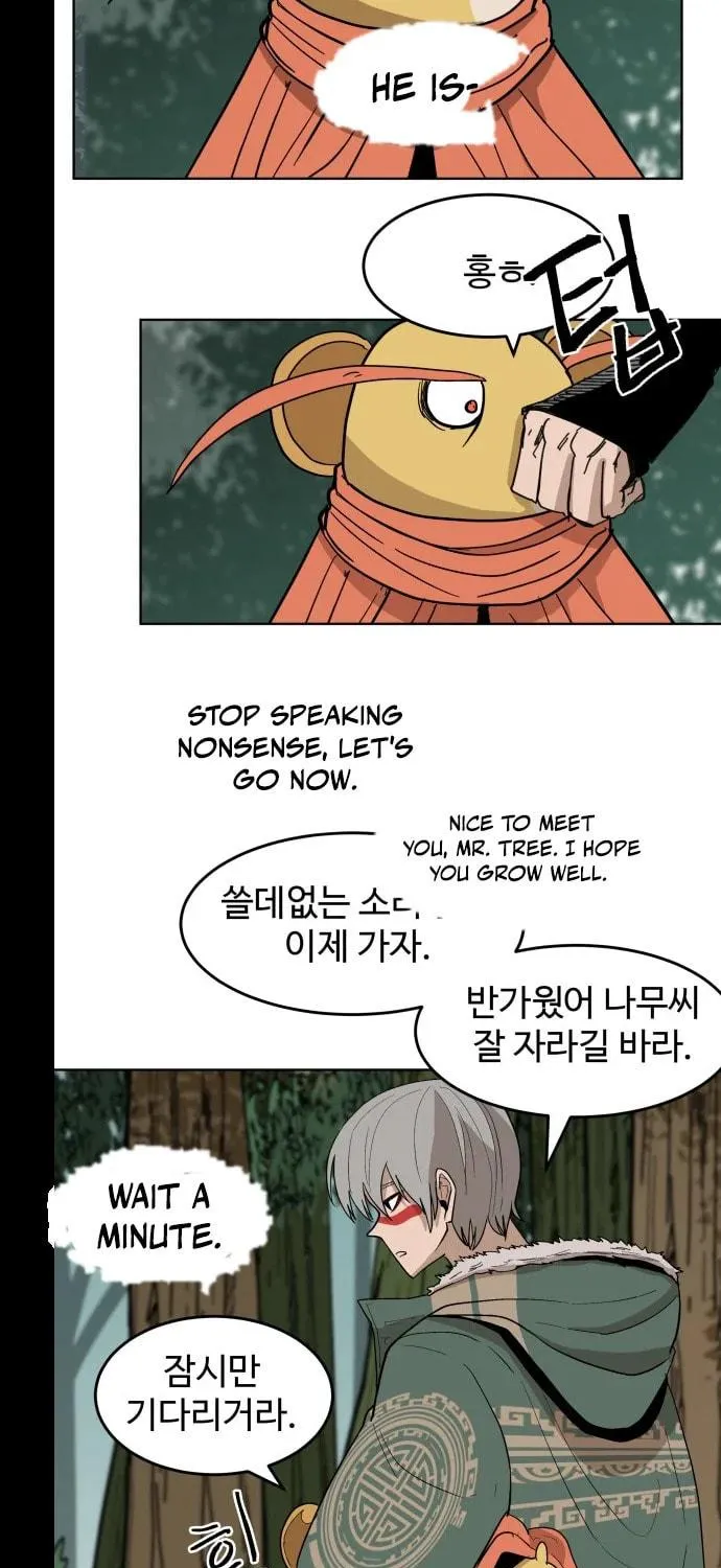 Read Bulgeun Ijeongpyo chapter 19 image 53 on Lezhin