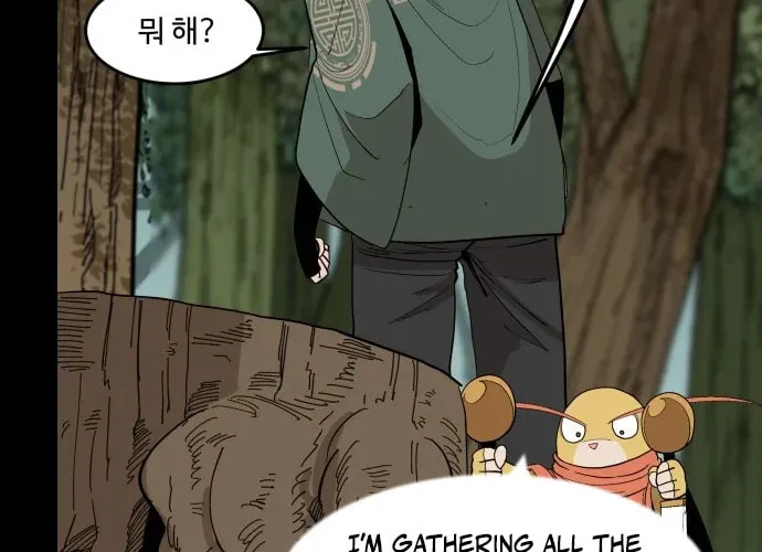 Read Bulgeun Ijeongpyo chapter 19 image 56 on Lezhin