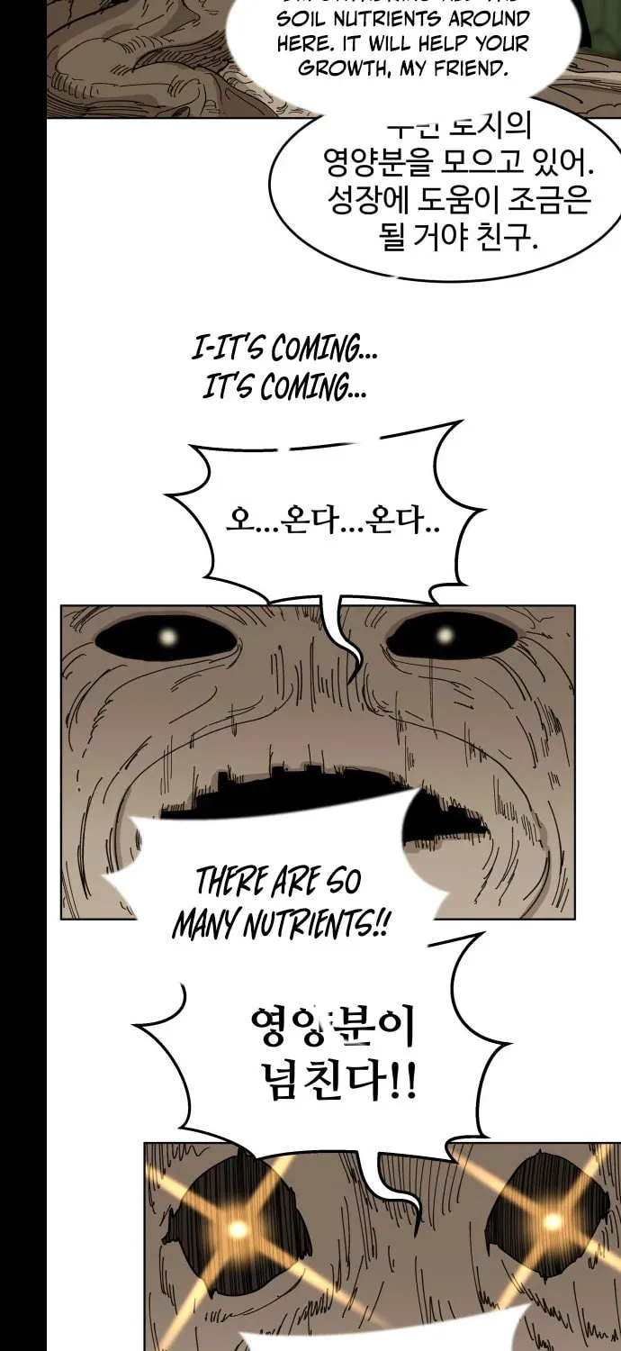 Read Bulgeun Ijeongpyo chapter 19 image 57 on Lezhin