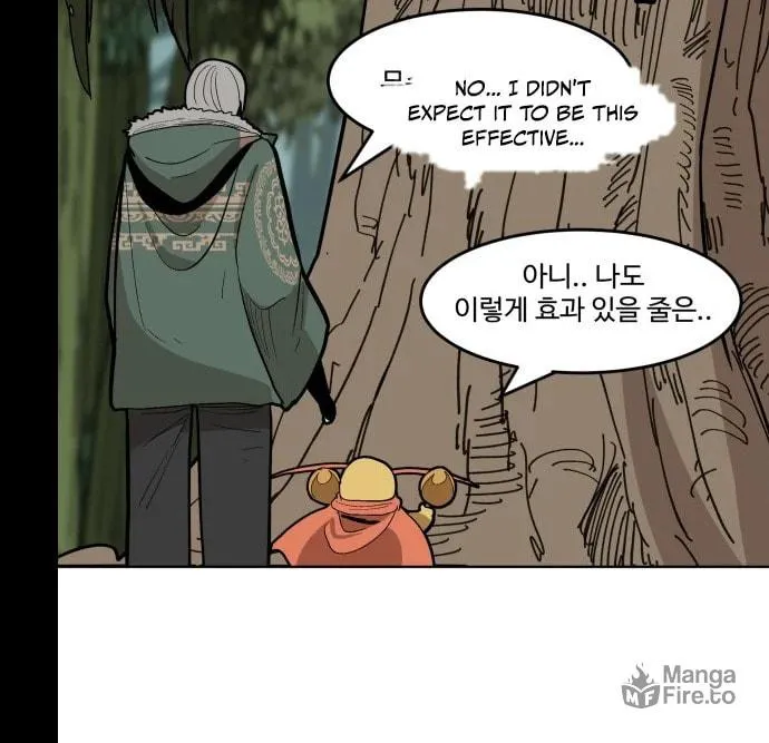 Read Bulgeun Ijeongpyo chapter 19 image 63 on Lezhin