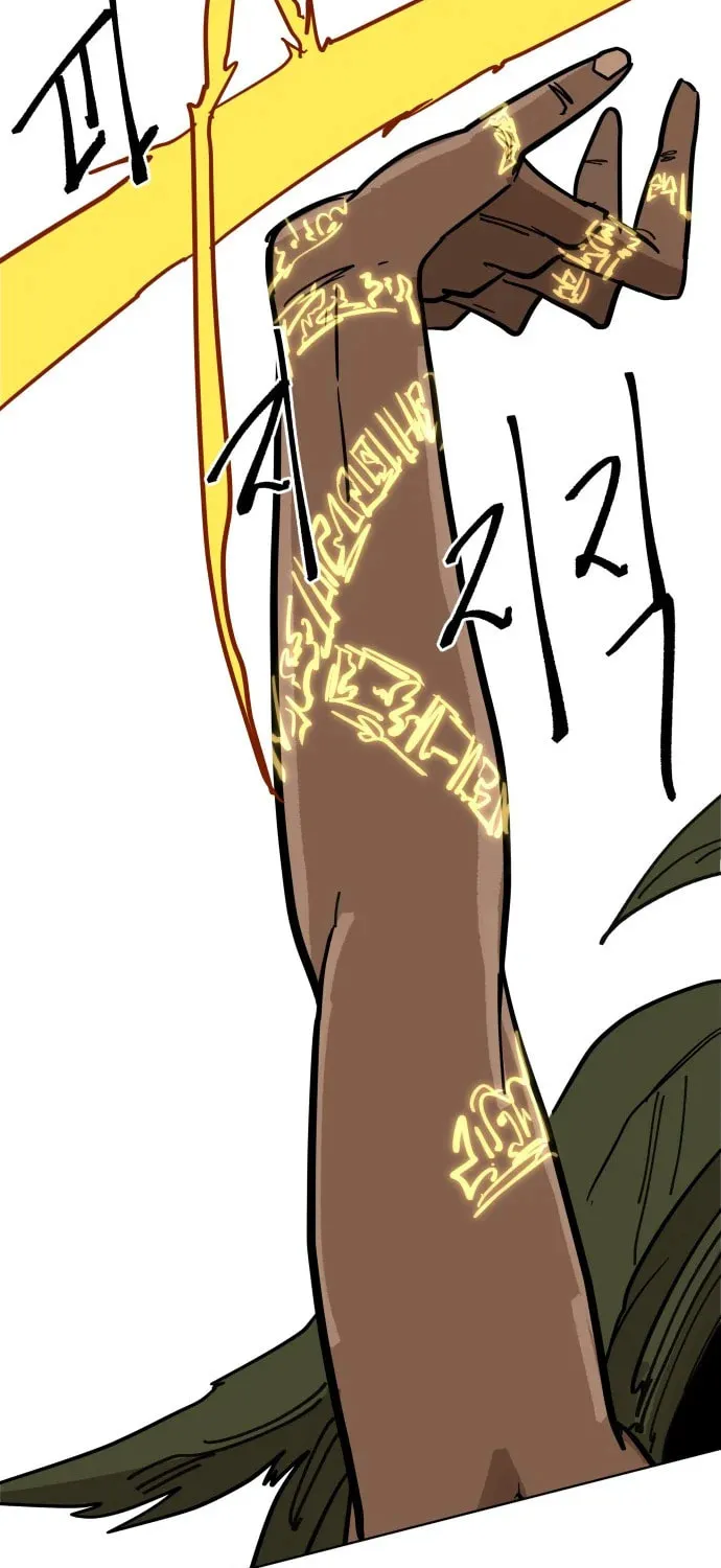 Read Bulgeun Ijeongpyo chapter 19 image 98 on Lezhin