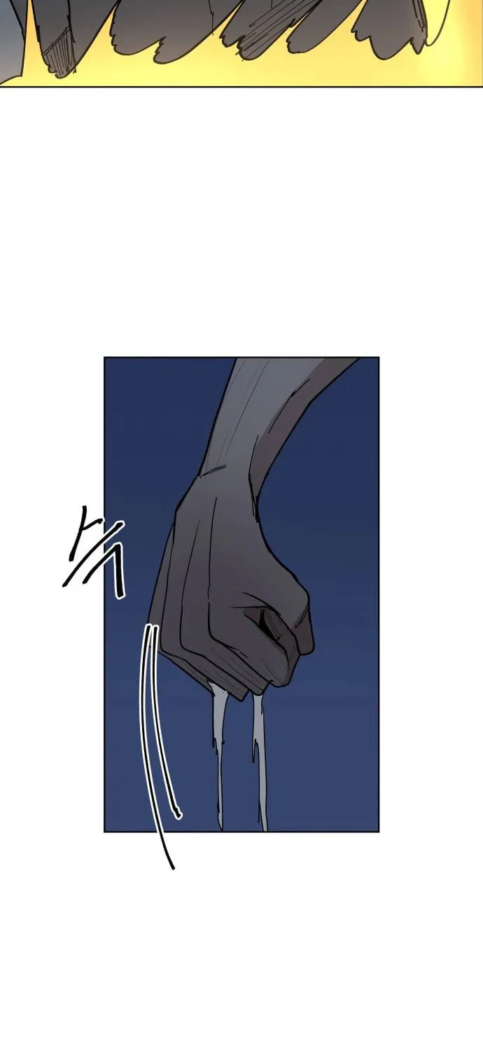 Read Bulgeun Ijeongpyo chapter 23 image 29 on Lezhin