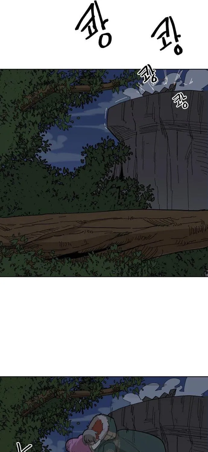 Read Bulgeun Ijeongpyo chapter 23 image 34 on Lezhin