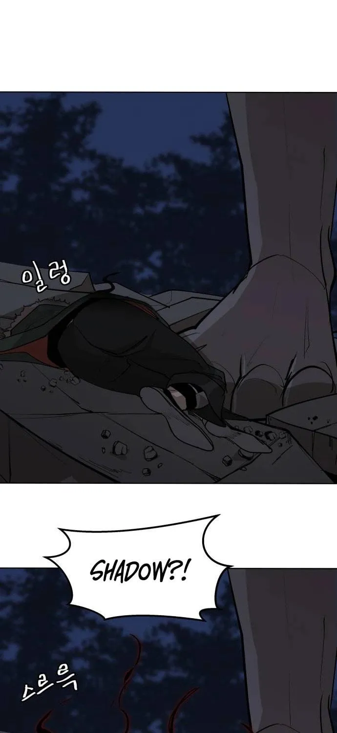 Read Bulgeun Ijeongpyo chapter 23 image 44 on Lezhin