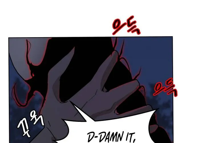 Read Bulgeun Ijeongpyo chapter 23 image 81 on Lezhin