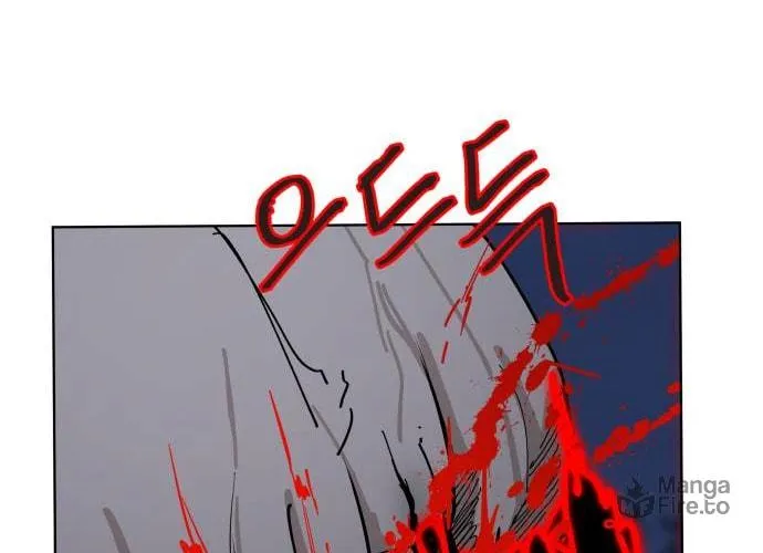 Read Bulgeun Ijeongpyo chapter 23 image 83 on Lezhin